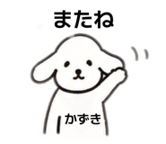 861761198