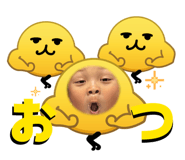 861761203