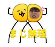 861761218