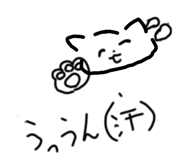 861761307