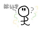 861761313