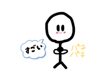 861761316
