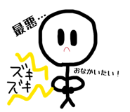 861761327