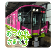 861761377