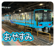861761378