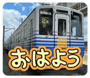 861761379