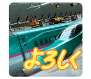 861761382