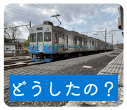 861761386