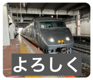 861761389