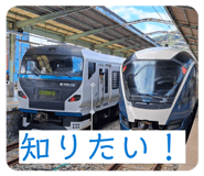 861761395