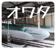 861761400