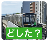 861761407