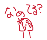 861761417