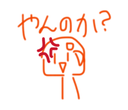 861761418