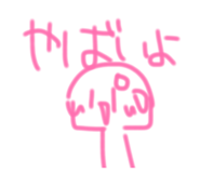 861761422