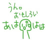 861761423
