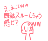 861761424