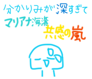 861761426