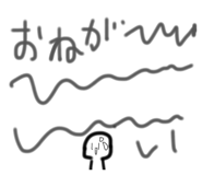 861761427
