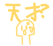 861761431