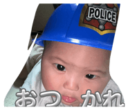 861761496