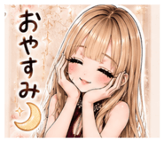 861762898