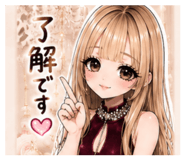 861762903