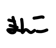 861763627
