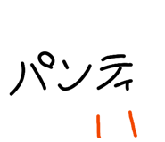 861763630