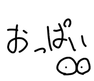 861763631