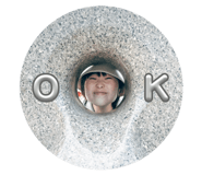 861817076
