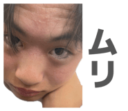 861817457
