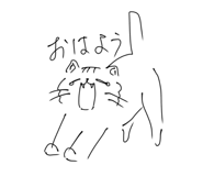 861817673