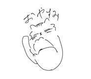 861817674