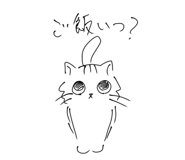 861817675