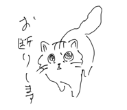 861817677