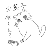 861817678
