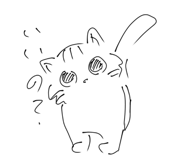 861817680