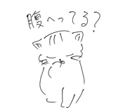 861817682