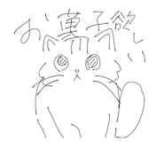 861817684