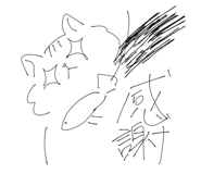 861817687