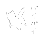 861817688