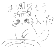 861817689