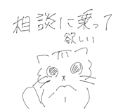 861817694
