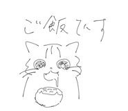 861817695