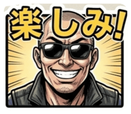 861817806