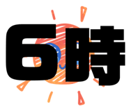 861817982