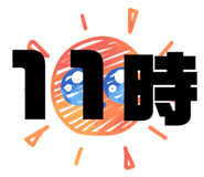 861817987