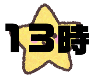 861817992