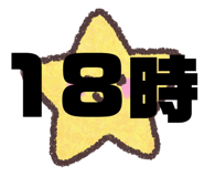 861817997